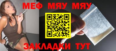 apvp Краснокаменск