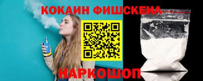 apvp Краснокаменск