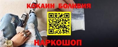MDMA Premium VHQ Краснознаменск