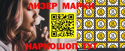 первитин Краснодар