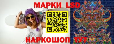MDMA Premium VHQ Краснознаменск