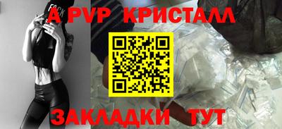 MDMA Premium VHQ Краснознаменск