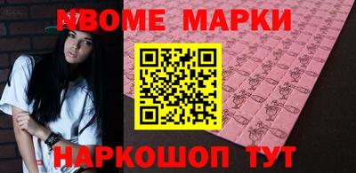 MDMA Premium VHQ Краснознаменск
