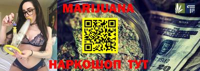 apvp Краснокаменск