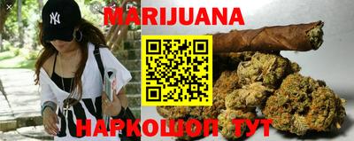 MDMA Premium VHQ Краснознаменск