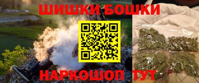 apvp Краснокаменск