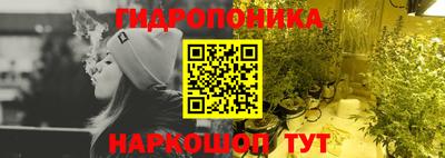 MDMA Premium VHQ Краснознаменск