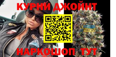 MDMA Premium VHQ Краснознаменск