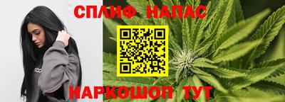 MDMA Premium VHQ Краснознаменск
