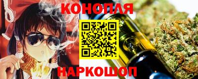apvp Краснокаменск