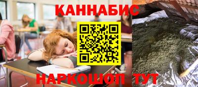 MDMA Premium VHQ Краснознаменск