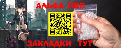 MDMA Premium VHQ Краснознаменск