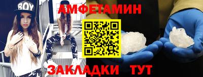 apvp Краснокаменск