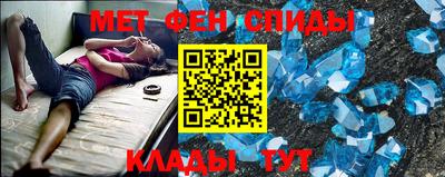 MDMA Premium VHQ Краснознаменск