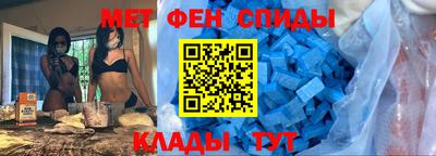 apvp Краснокаменск