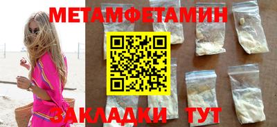 MDMA Premium VHQ Краснознаменск