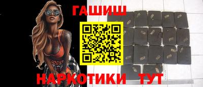 apvp Краснокаменск