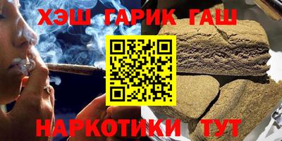 apvp Краснокаменск