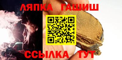 первитин Краснодар