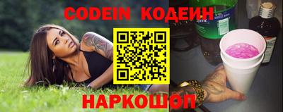 MDMA Premium VHQ Краснознаменск