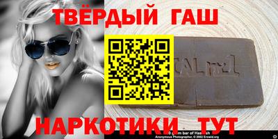 первитин Краснодар