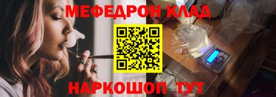 apvp Краснокаменск